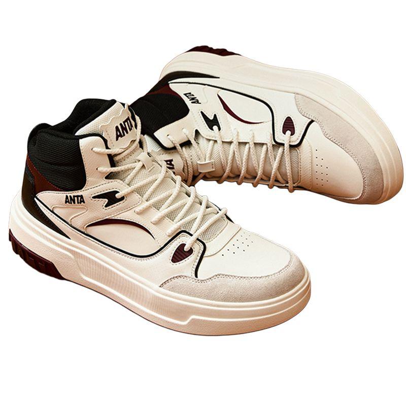 ANTA Men Classic Casual High Top Skate Shoes Off White Black Burgundy 912448082-2
