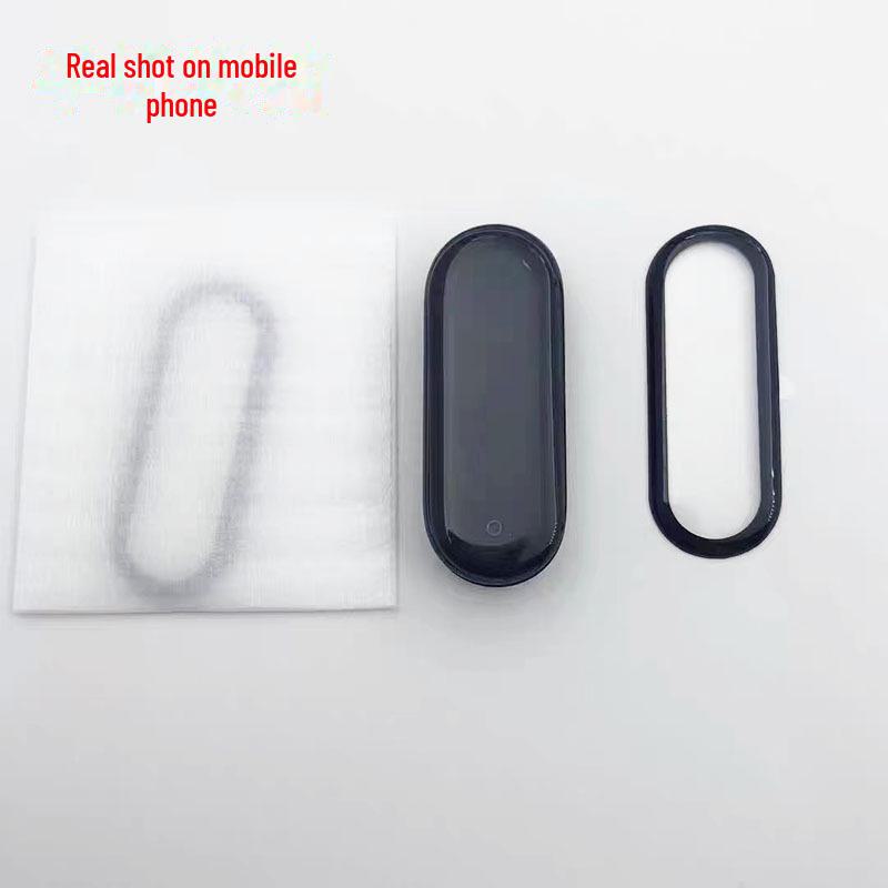 3D Curved Soft Film for Xiaomi Mi Band 9 Pro - PMMA Composite Material