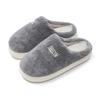 Fine-tuned cotton slippers women's autumn and winter plush couple home indoor household heating floor non-slip men
