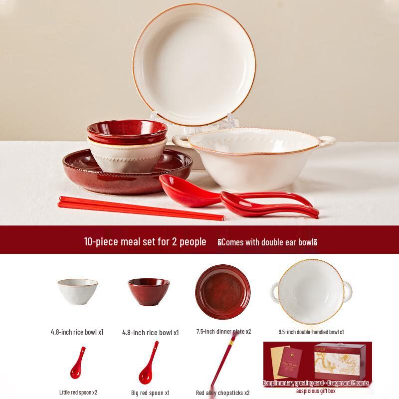 Two-Tone Ceramic Dinnerware Gift Set