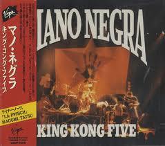 

CD MANO NEGRA - King Kong Five VJCP1408PROMO VIRGIN 1990 Japan ObiRock Used