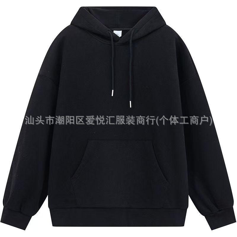 Herren Oversized Kapuzenpullover Langarm Baumwolle Locker Sitzende Hose Set Lässige Streetwear