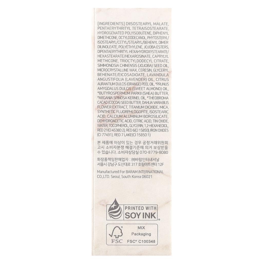 Blooming Edition, Paradise Tinted Blooming Balm, Lip Balm, Fantasy, 3.1G(0.11Oz)