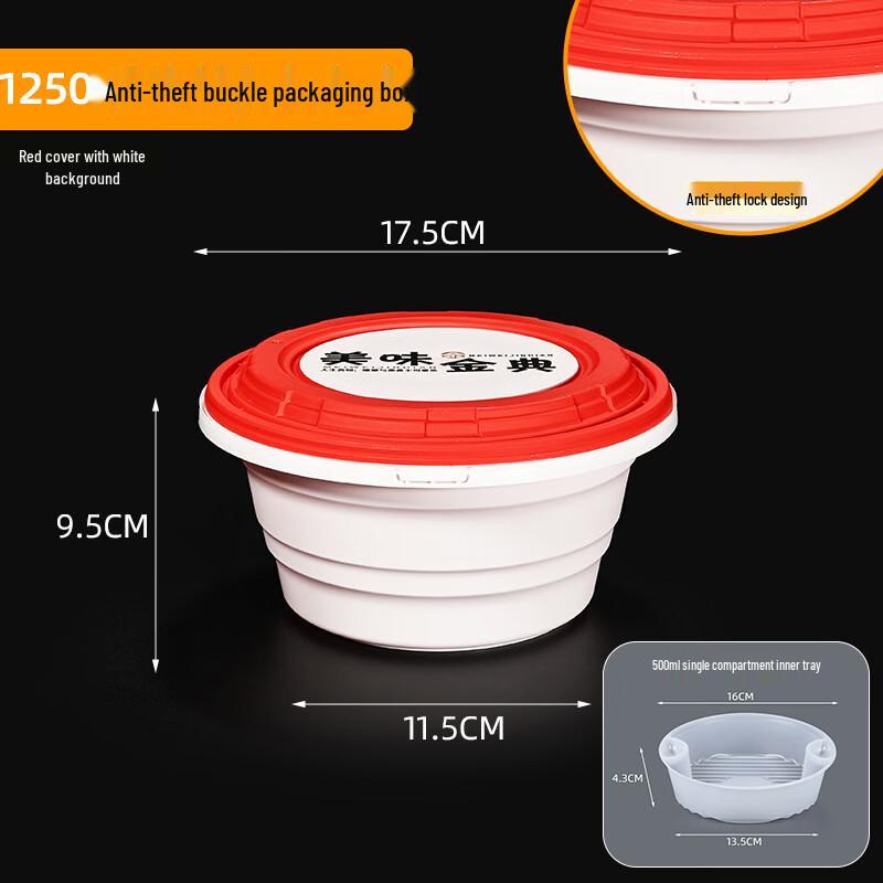 Disposable Round Takeout Food Containers