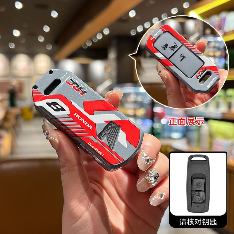 JBH4 3 Buttons TPU Motorcycle Key Case Remote Keys Cover Shell Fob Accessories Holder Keychain For Honda PCX160 VISION SH350 PCX 160