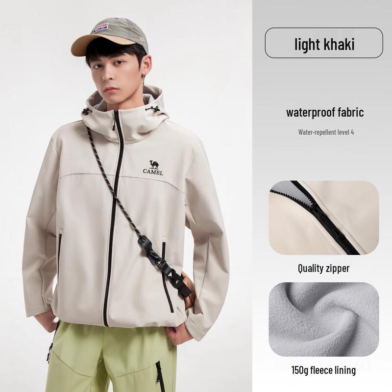 Camel Unisex Outdoor Softshell Hooded Windbreaker Jacket