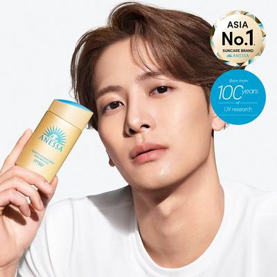 Perfect UV Sunscreen Skin Care Milk NA 60ml