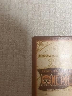 Share One Piece Luffy Zoro Carddass Hyper Battle TCG S84 Japan Vintage FS