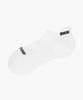 Beulipinggolpeu Washi Short Socks_White