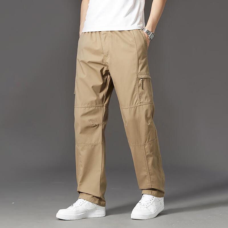 PLAYBOY Men's Loose Straight Outdoor Casual Pants