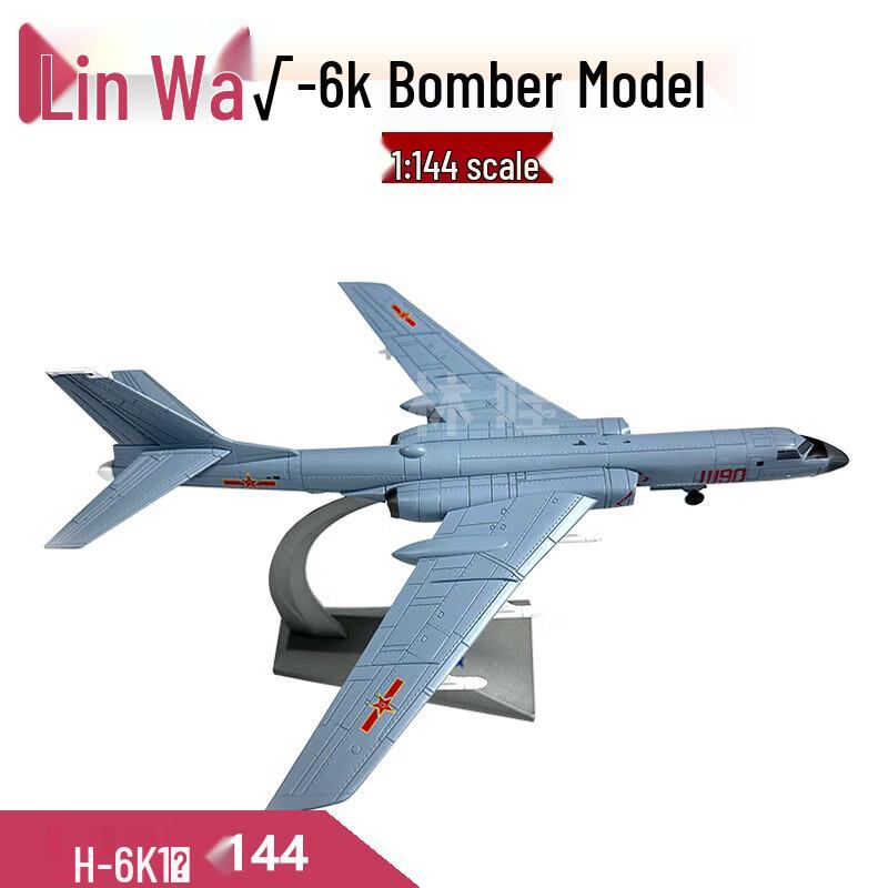 H-6K Bomber Aircraft Model