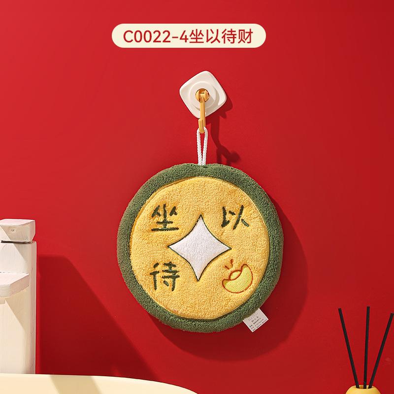 

Soft Hand Towels Chinese New Year 2026 Towels for Hands Bathroom Accessories Kitchen Washing Towels Absorbent Hand Towels
