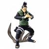 NARUTO Shippuden VIBRATION STARS-NARA SHIKAMARU & UZUMAKI NARUTO Nara Shikamaru Einzelartikel