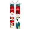 A Pair of Christmas Banners for Holidays: Suitable for Home, Party, or Garden Decoration -180cm/70.8 Inches X 30cm/11.8 Inches
