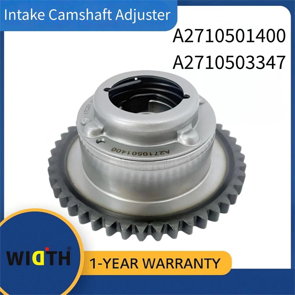 A2710501400 A2710503347 Intake Camshaft Adjuster for Mercedes-Benz C180 E200 E260 SLK200 C260 E200L E260L C250 2011-2015 | New