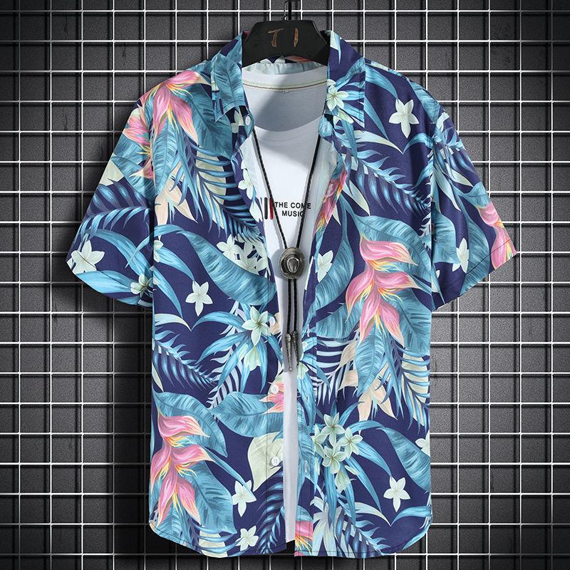 Hawaii Beachwear: Men's Trendy Casual Set - Short Sleeve Floral Shirt & Shorts Outfit