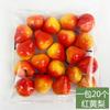 10PCS 2-3cm Mini Artificial Fruits Foods Vegetables Fake Apple Peach Orange Lemon Pear Banana Pepper Pumpkin Home Decoration