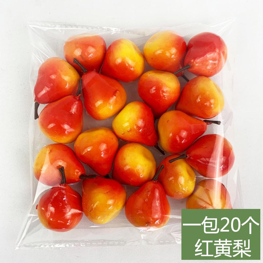 10PCS 2-3cm Mini Artificial Fruits Foods Vegetables Fake Apple Peach Orange Lemon Pear Banana Pepper Pumpkin Home Decoration