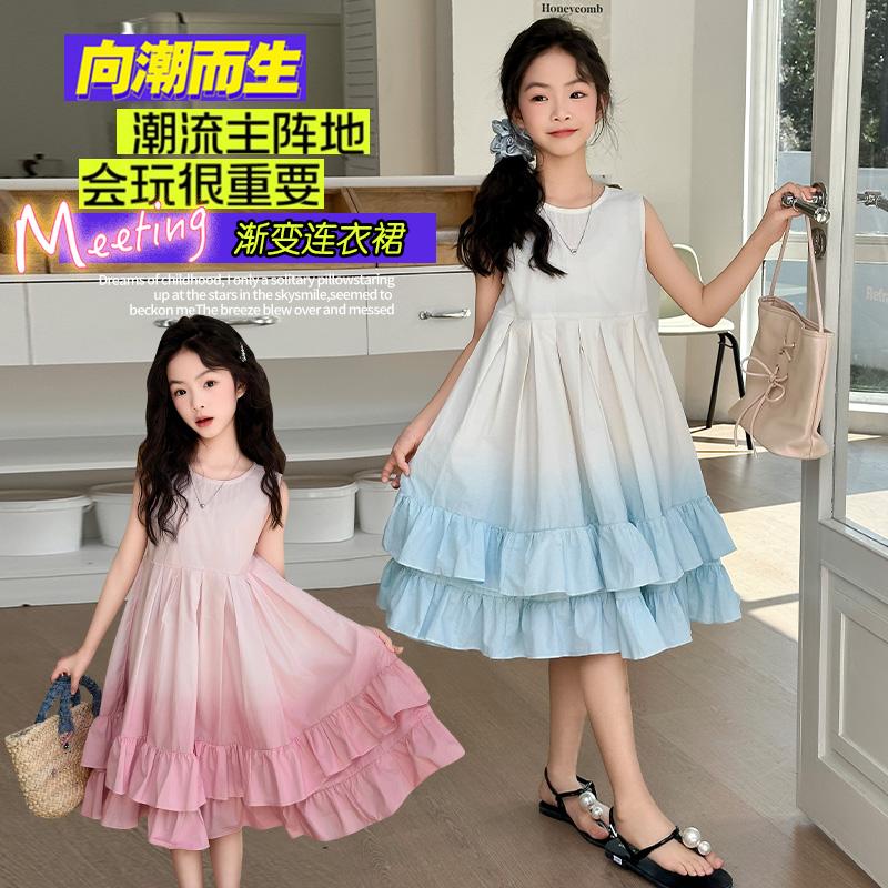 Girls' dress summer 2026 new summer dress girls' western-style gradient princess dress children's dress summer style