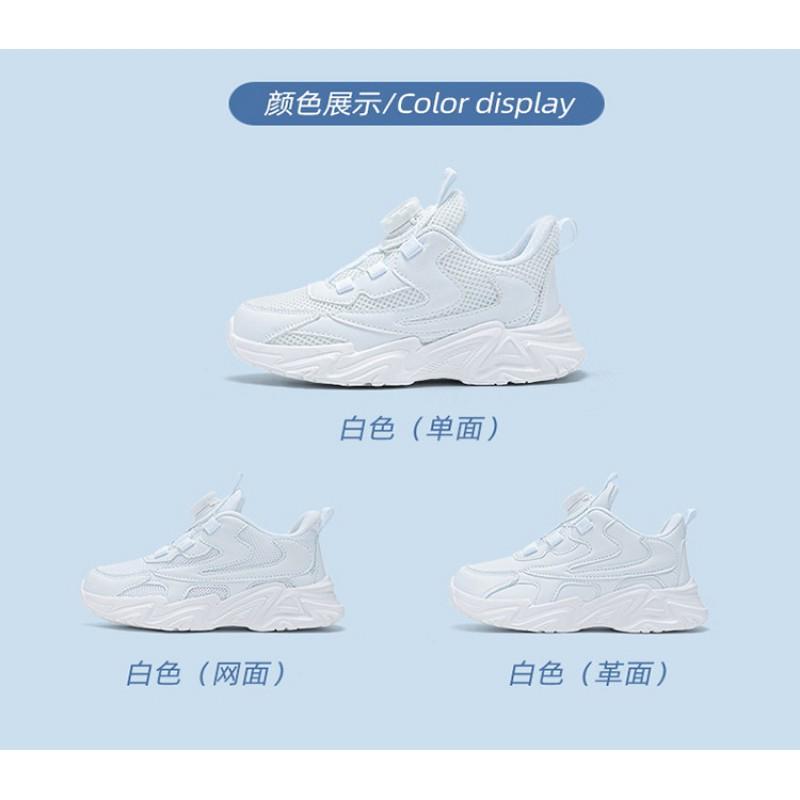 Kids Breathable Mesh Sneakers With Rotating Buckle Lightweight Anti-Slip School Shoes Boys Girls