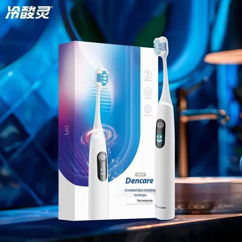 Hooly S1000 Smart Sonic Electric Toothbrush