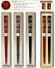 Hashimoto Kosaku Lacquerware Shop Noto Hiba Lacquer Lucky Charm Set of 2 Black and in Paulownia Wood Gift Wrapping Chopsticks, Series, Pairs,