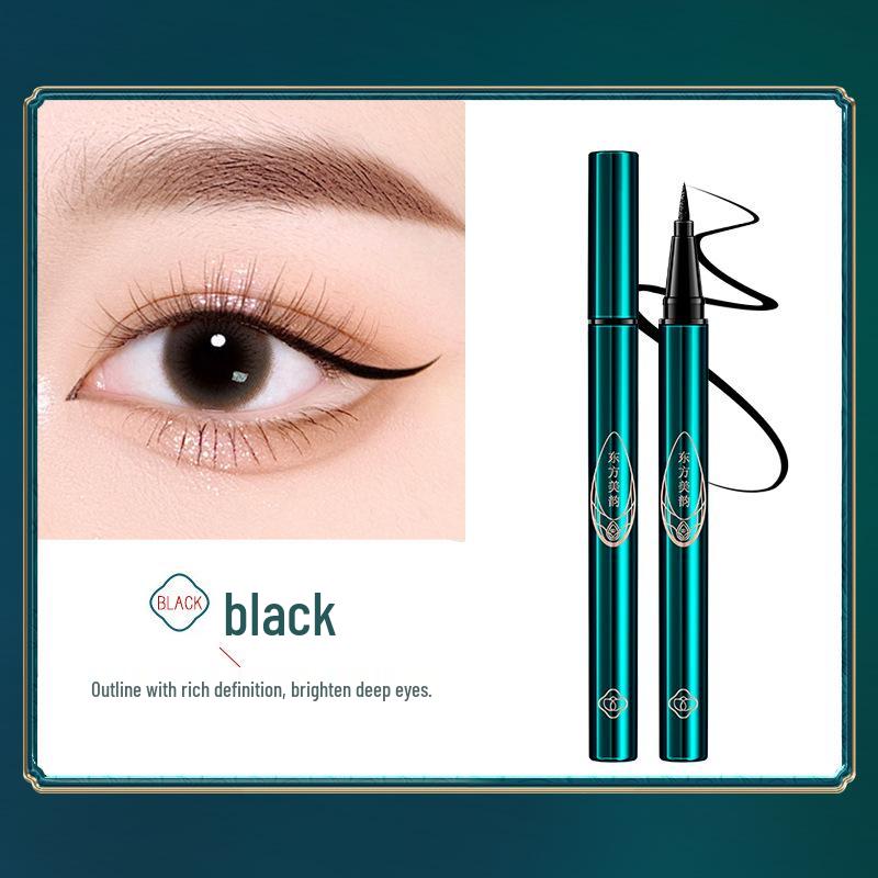 Waterproof Smudge-proof Quick-dry Ultra-fine Beginner Eyeliner Pen