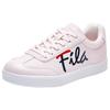 (WMNS) FILA Heritage-FHT Women's F12W931310FPK