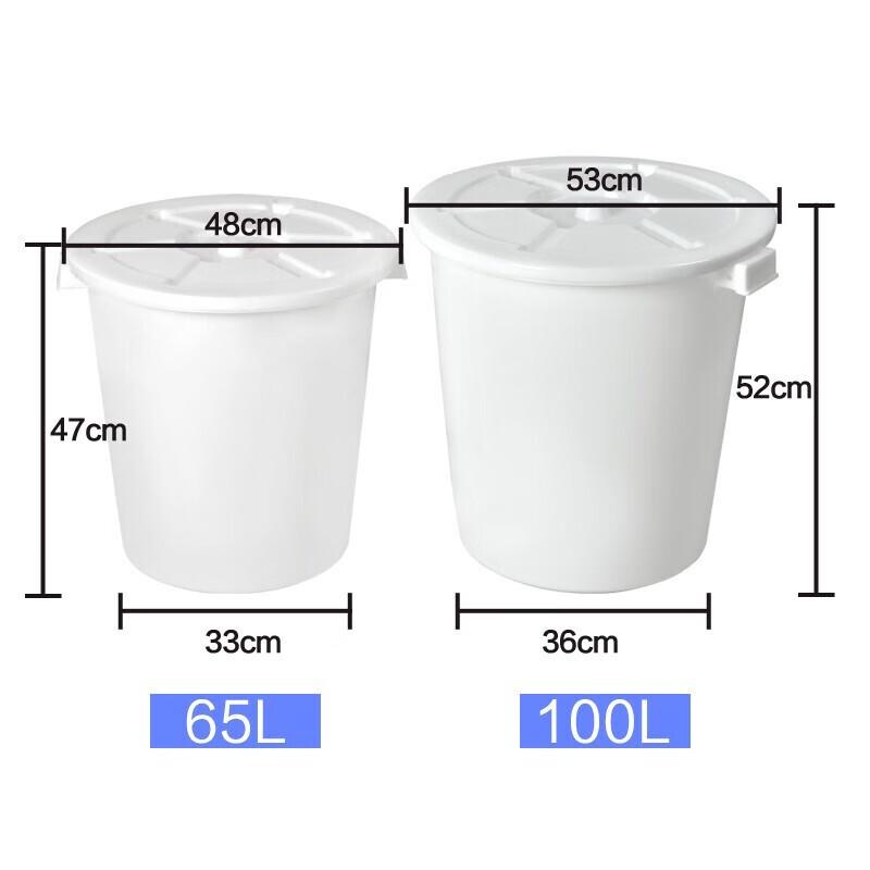 200L Heavy-Duty Blue Plastic Multi-Purpose Bucket with Lid