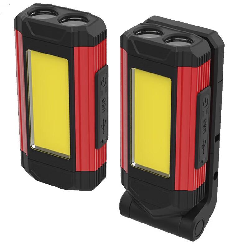 Li Shen Foldable Work Light with USB Power Bank & Magnetic Base