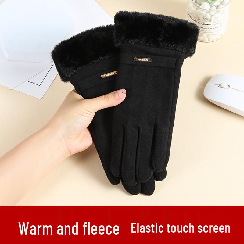 New Korean-Style Velvet Gloves: Cute, Windproof, and Warm for Outdoor Sports (Men's & Women's)