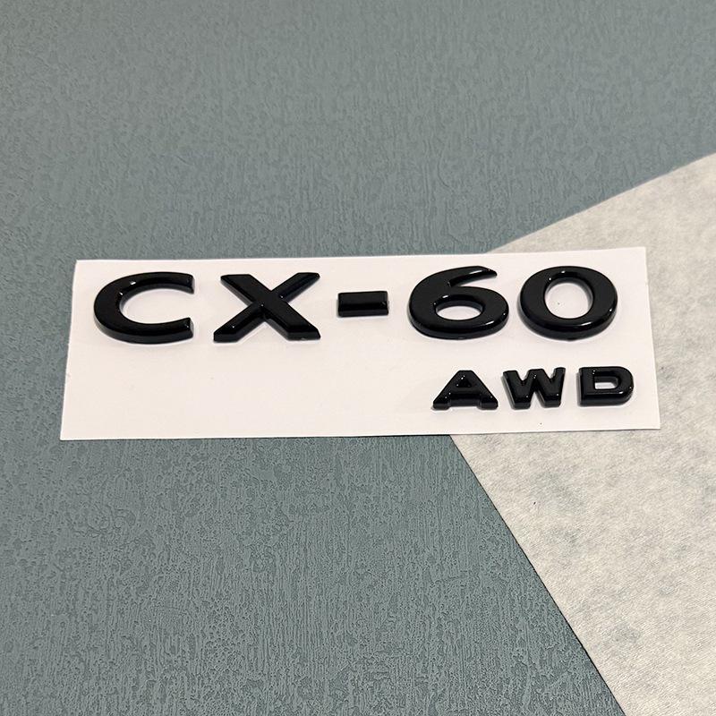 Gloss Black Trunk Badges for Overseas Mazda CX-60 CX-90 SKYACTIVG AWD