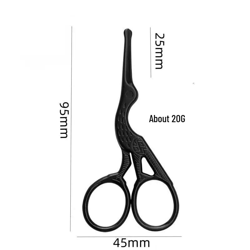 Creative Golden Crane Retro Titanium Small Scissors for Cross Stitch, Thread, and Tea Art чёрный