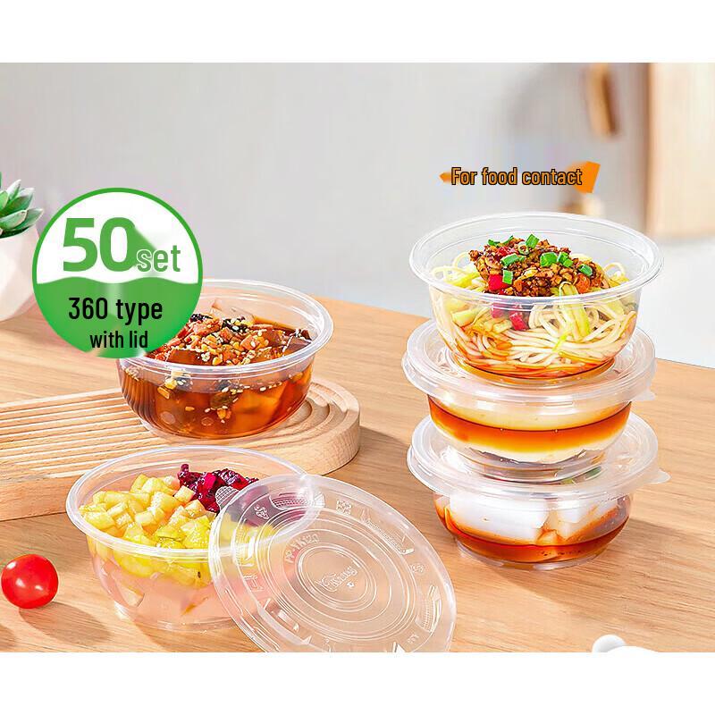 OEING Disposable Round Food Containers