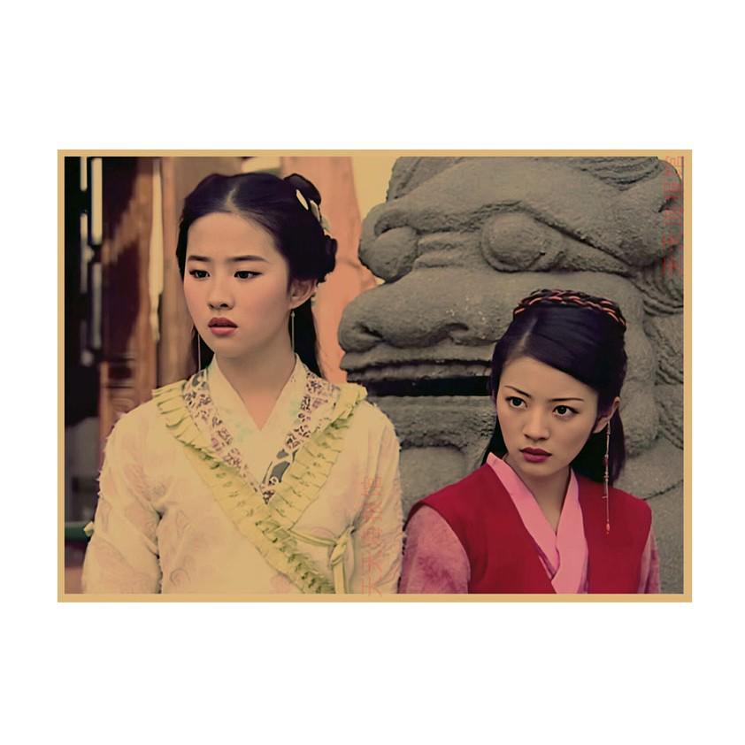 Chinese Paladin Retro Poster: Liu Yifei, Hu Ge, Yang Mi Wall Art