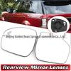 LR035066 LR035063 LR035061 - Land Rover Rearview Mirror with Blind Spot Feature