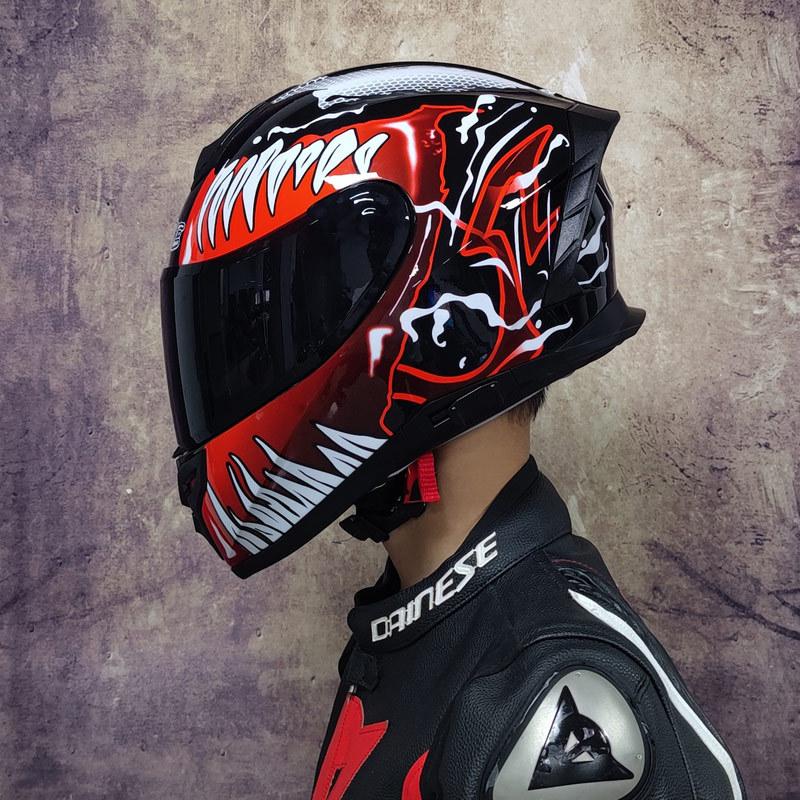 Dual Lens Motorcycle Helmet Motorcycle Travel Helmet Electric Vehicle Adult Safety Helmet