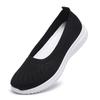2025 New Style Slip-On Women's Shoes for Middle-Aged & Elderly