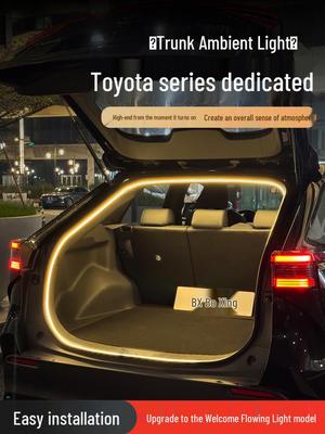 Toyota RAV4 Rongfang Weilanda Kofferraum & Ambiente Heckklappenbeleuchtung Dekorations-Kit
