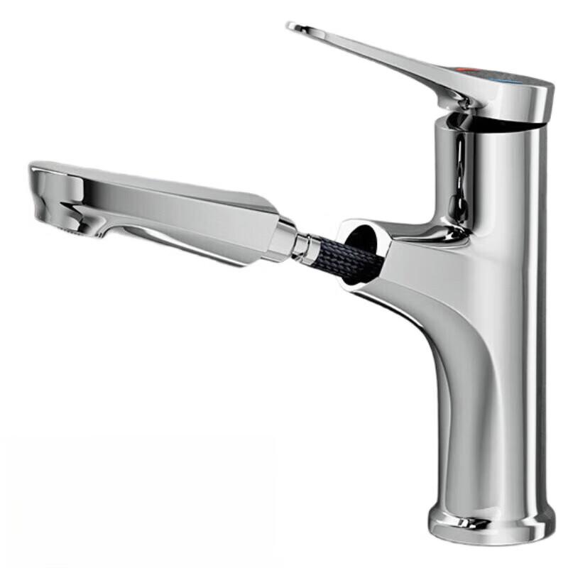 TLXT Stainless Steel Wall-Mounted Pull-Out Basin Faucet