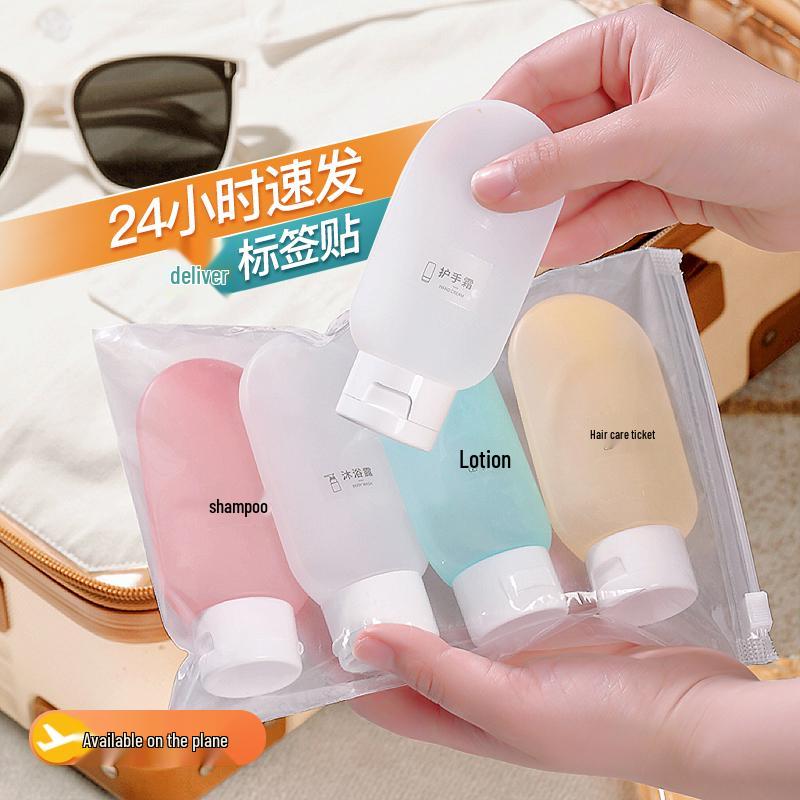 Sada 60ml cestovních lahviček s uzávěrem squeeze-top pro sprchový gel a šampon