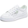 Women's White Shoes New Summer Breathable Mesh Slip-on Sports Casual Borad Shoes with Skirt All-Matching