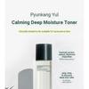 Pyunkang Yul Beruhigender, feuchtigkeitsspendender Toner