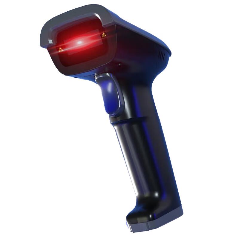 

Deli 14881S Wireless 1D Barcode Scanner