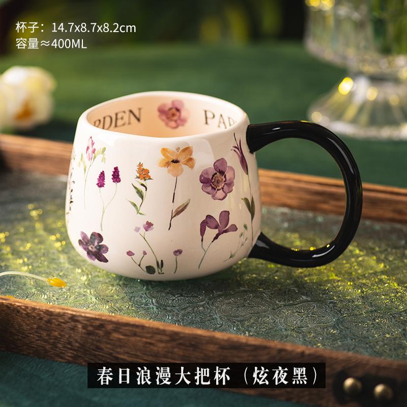 mug, water cup, office home breakfast cup, pastoral drinking cup, good-looking cup, coffee cup 401-500ml