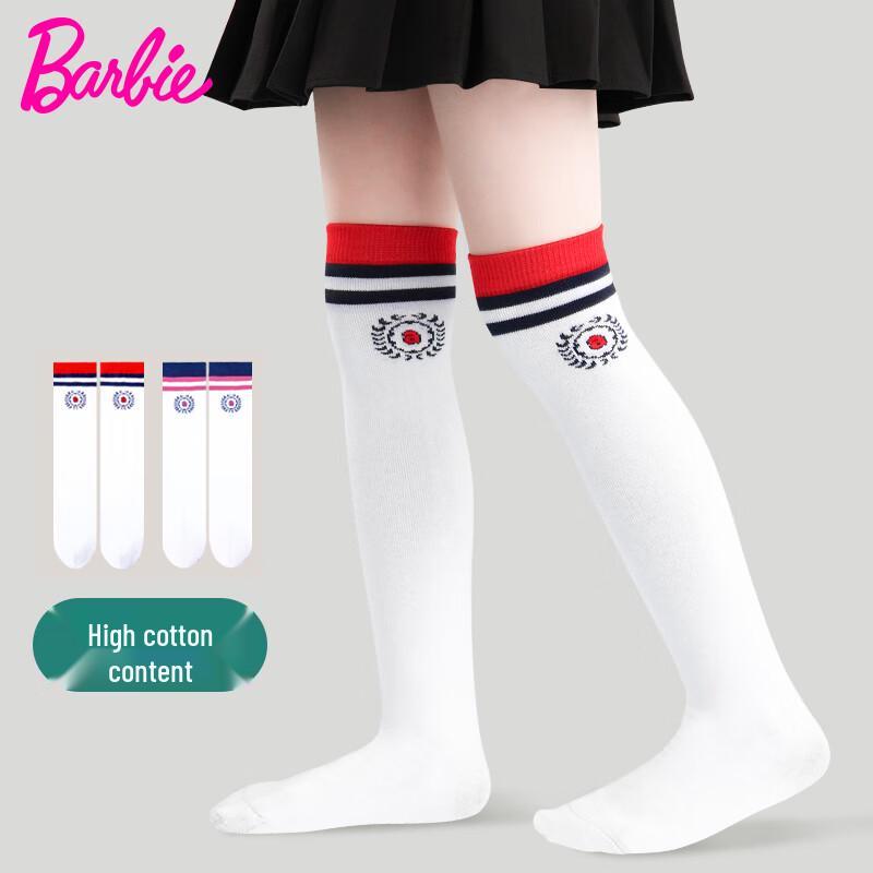 Barbie Girls  Knee-High Cotton Socks L