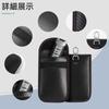 [Waves of the City] Relay Attack Prevention Key Case, Set of 2, Radio Wave