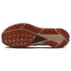 Jauni Nike Pegasus Trail 4 Dark Pony Picante Red Sieviešu DJ6159-200