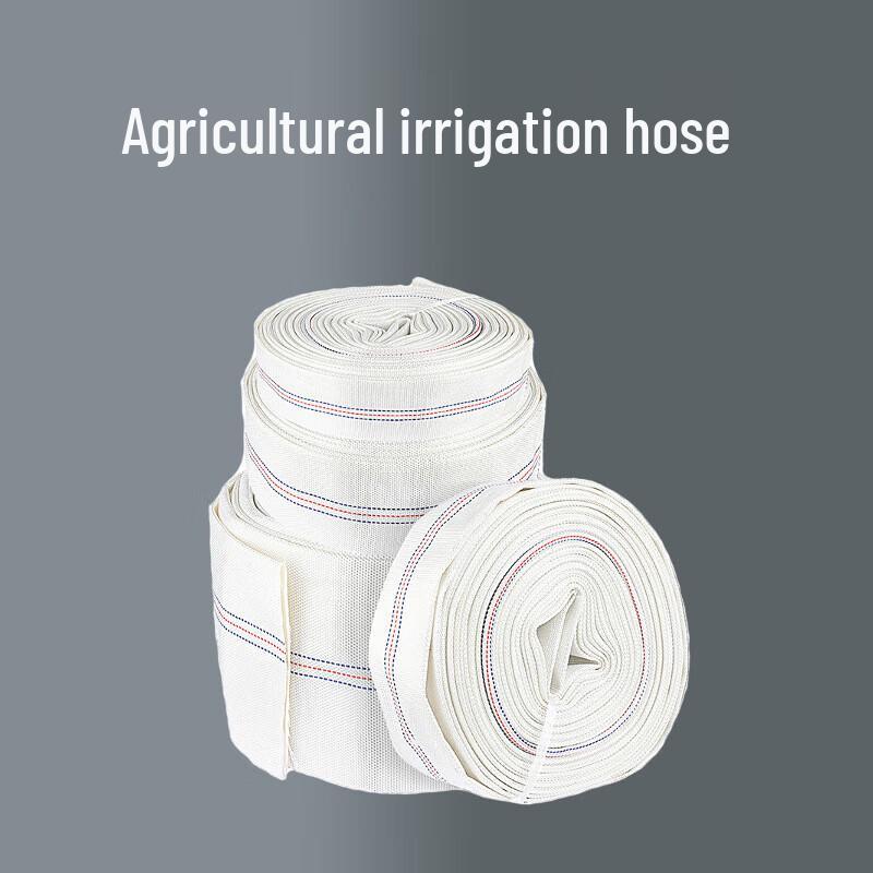 Agricultural Irrigation Fire Hose