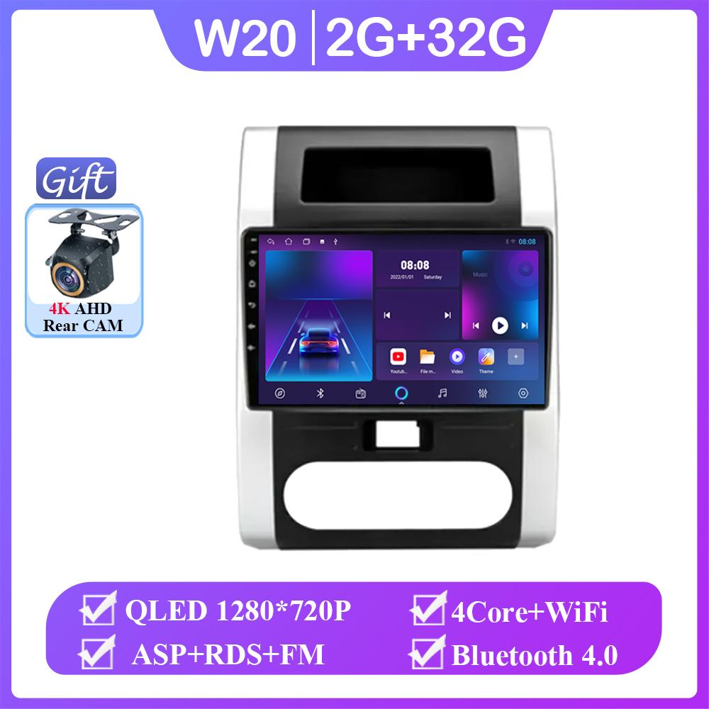 

Автомагнитола Android Car Audio Wirelss Car Play для Nissan X-Trail XTrail X Trail 2 T31 2007-2015 Радио 2 din Android Multimedia 4G
